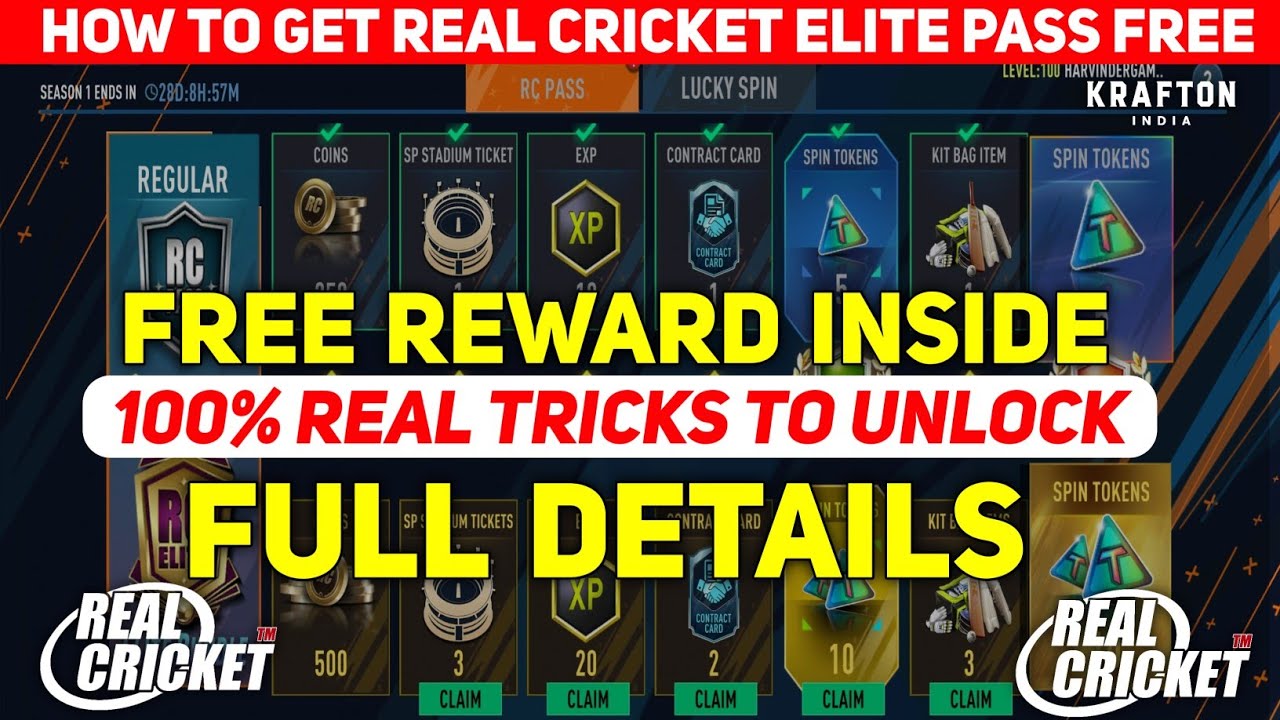 Real Cricket New Update | Rc Pass Unlock Free | How To Unlock RC Pass In Real Cricket Update