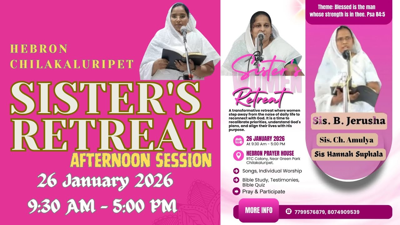 26 Jan 2026: SISTER'S  RETREAT - Afternoon Session.