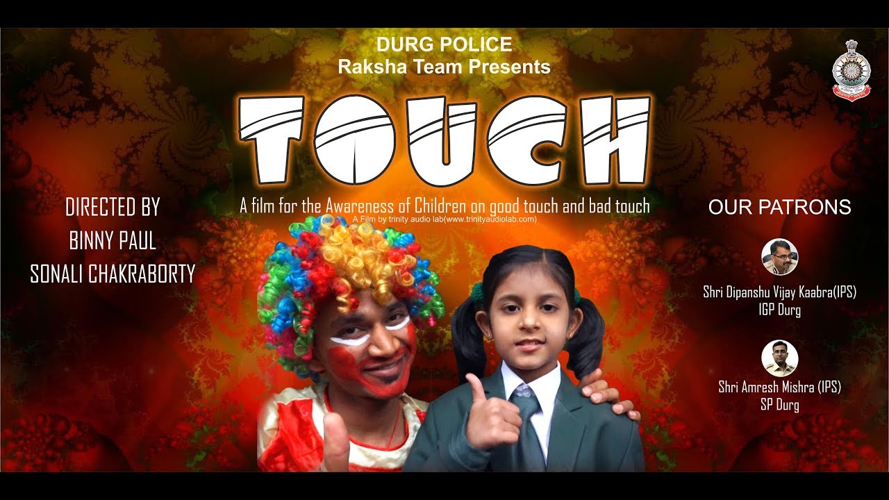 TOUCH(A Short Movie on Good touch and Bad touch for the awareness of children)