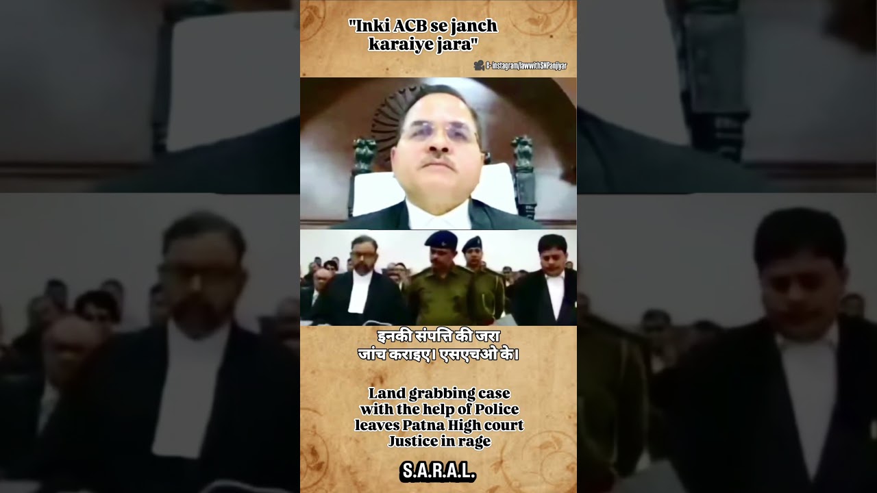 Corruption in the Police: High Court Slams Authorities #corruption #police #landmafia #law