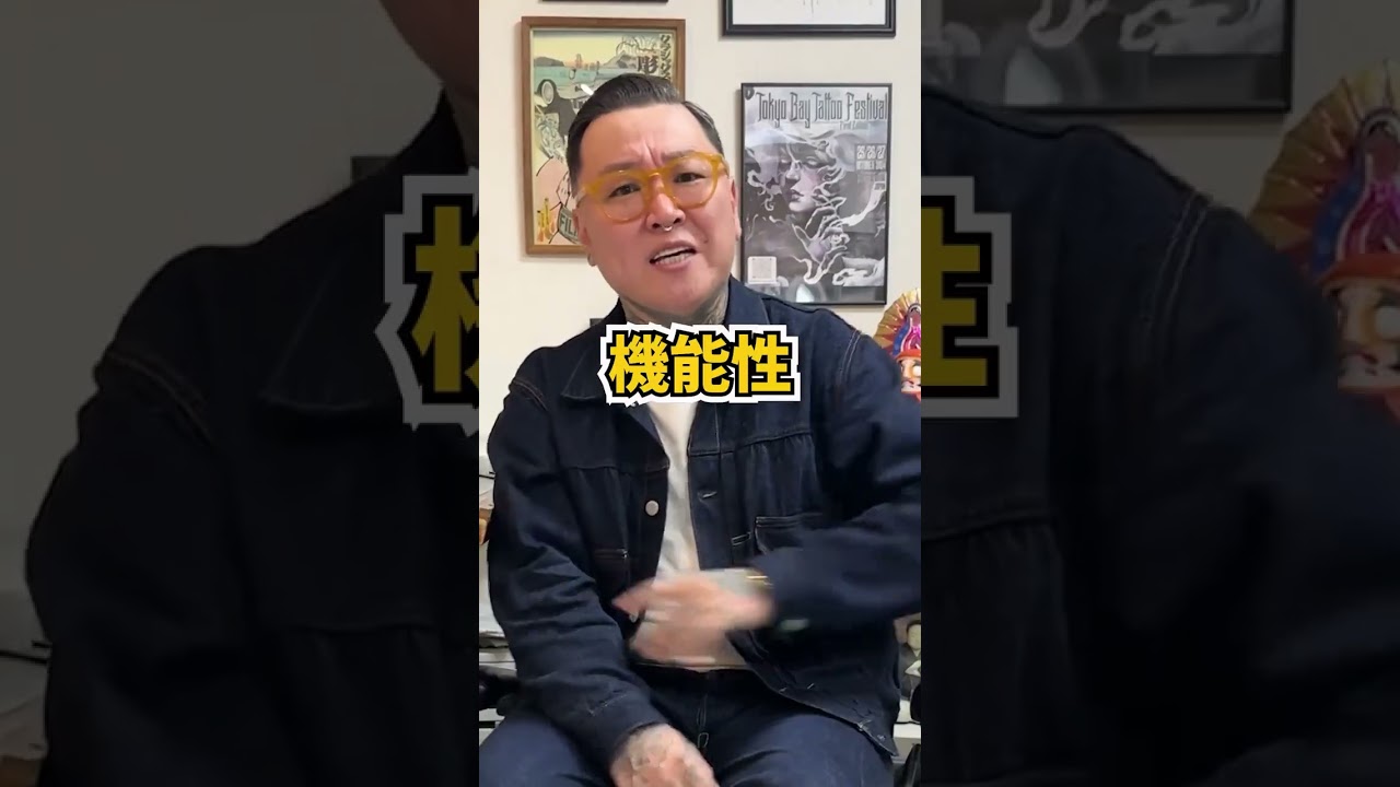 アメカジ初心者にオススメのフライトジャケット