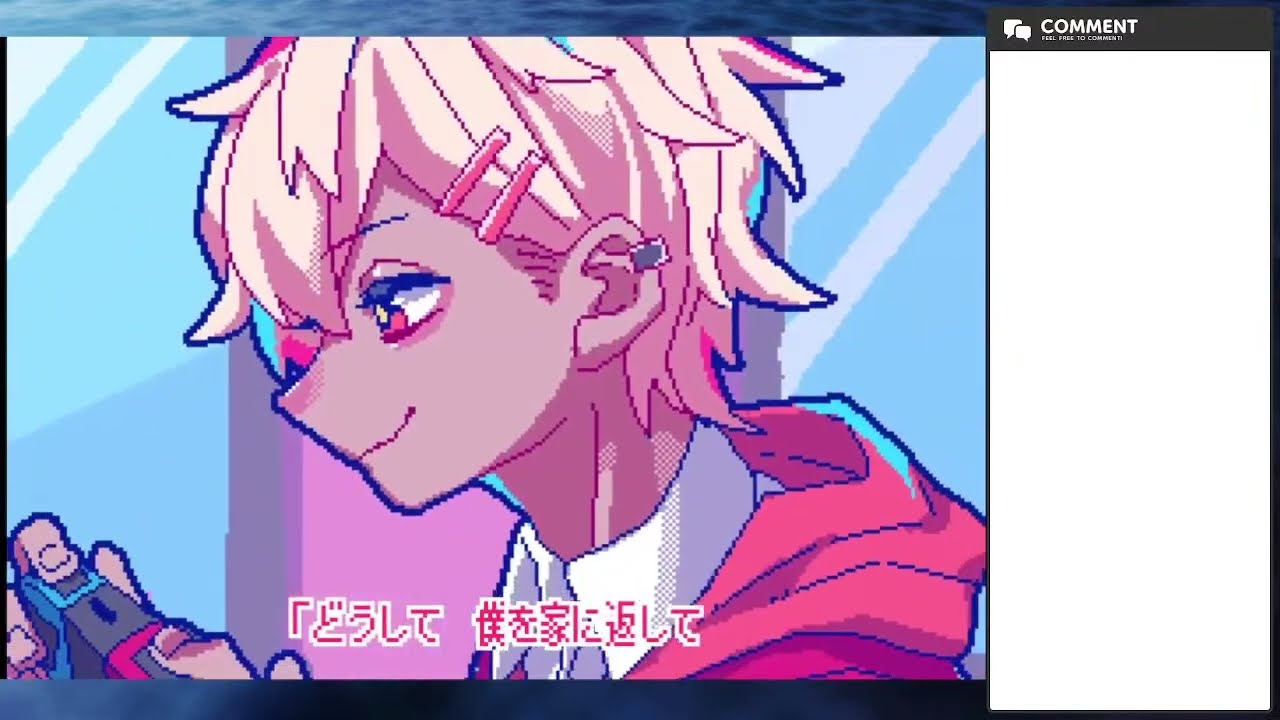 第3回 絶対に会話がかみ合わない男たちとの恋愛AVG【狂気より愛をこめて】