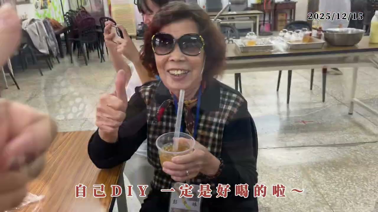 就繼續搞真的沒關係