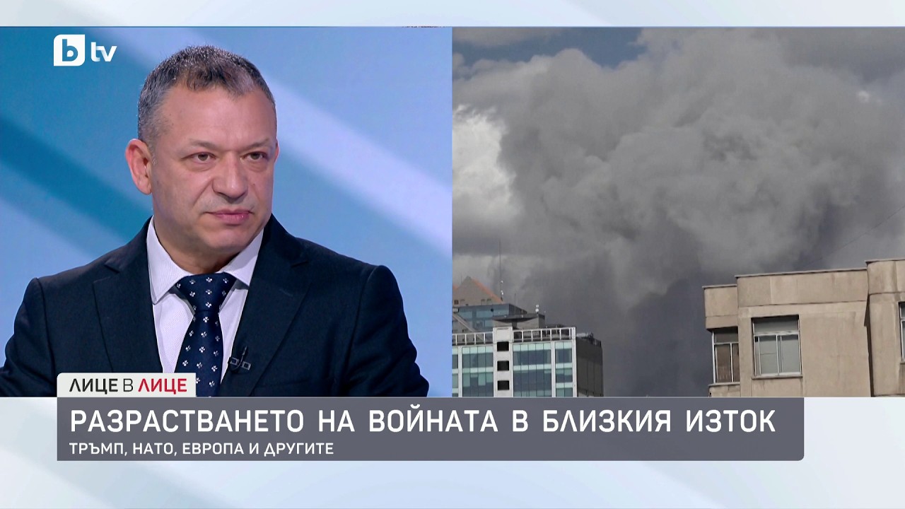 Димитър Гърдев за разрастването на войната в Близкия изток
