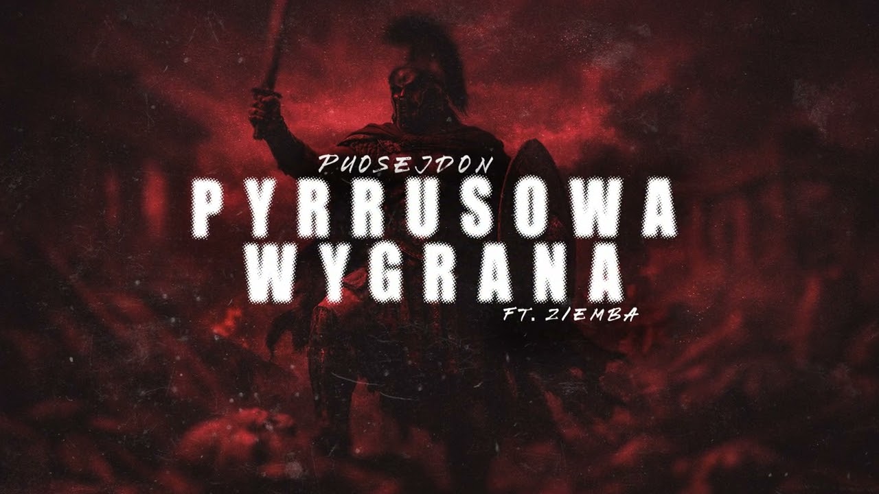Puosejdon - Pyrrusowa wygrana (feat. Ziemba)