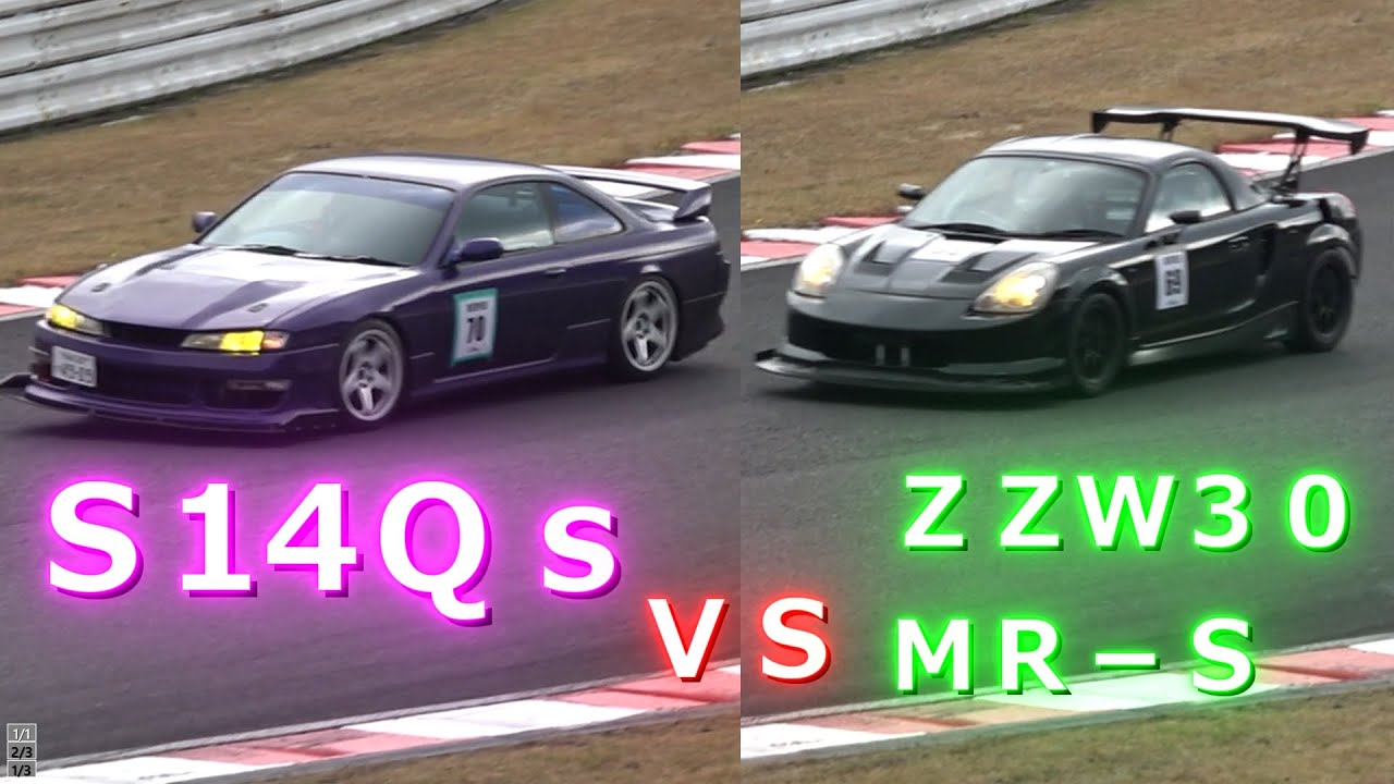 地元の峠最速（ＭＲＳ）とサーキットでバトルしてみた。