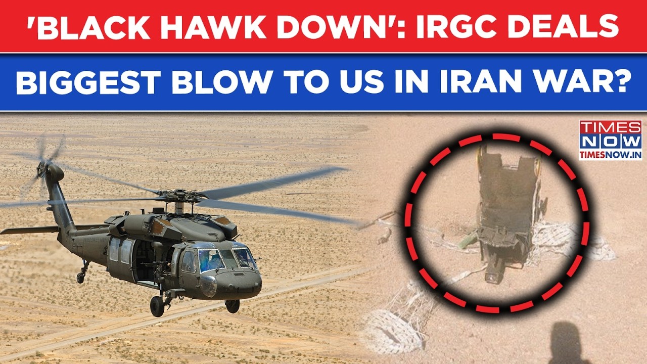 'Black Hawk Down': Iran Jolts Trump Forces, Burns US' Attack Chopper In Middle East? IRGC's Big Win?