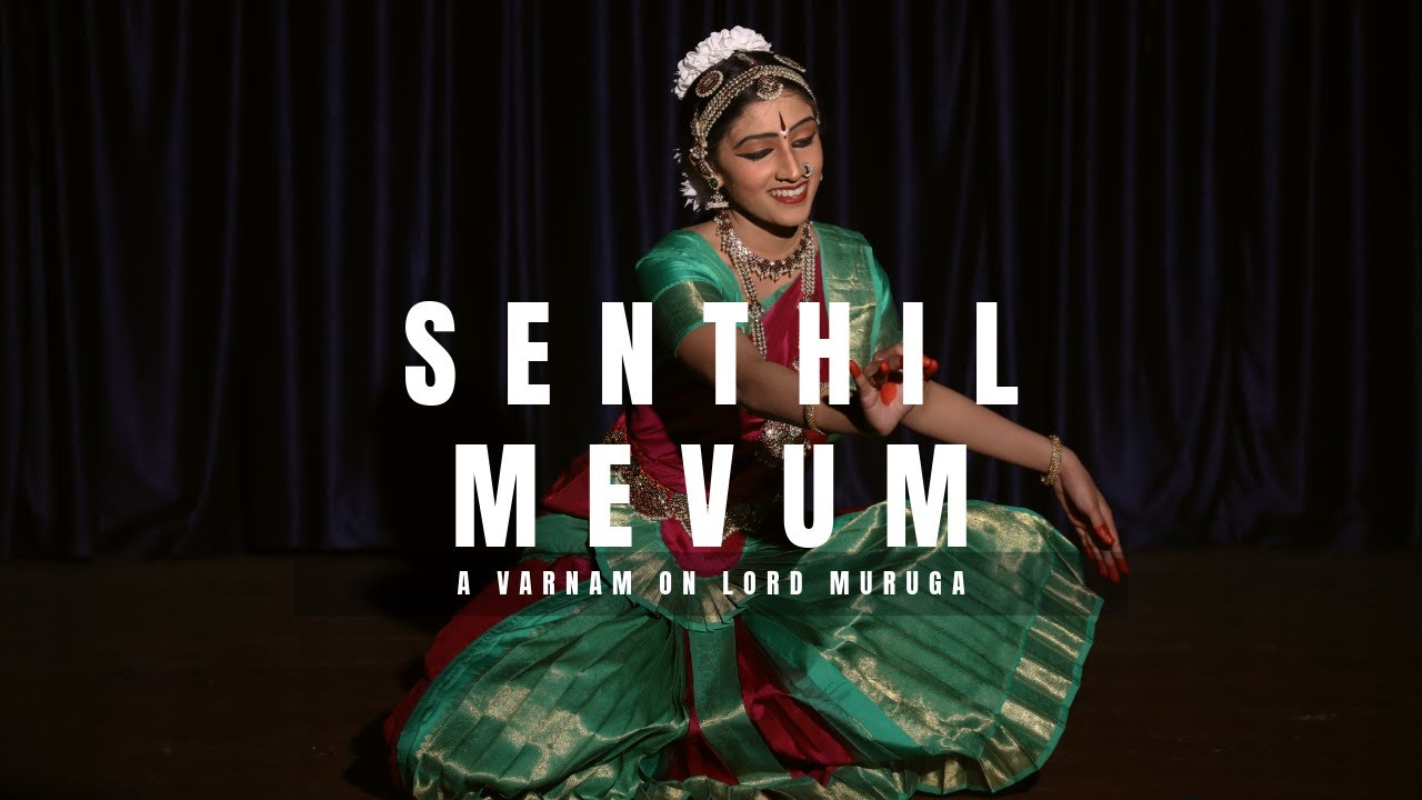 Senthil Nagar Mevum Varnam - Performance at Brahma Gana Sabha