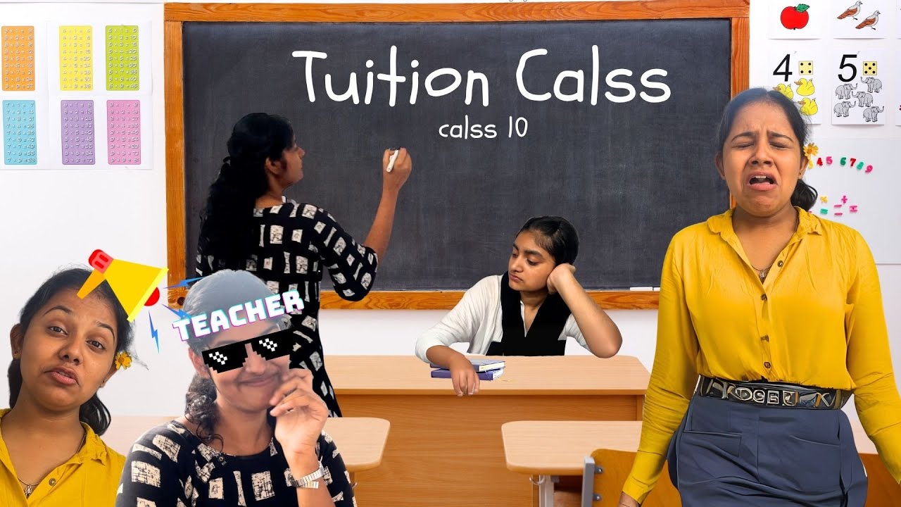 ദേവു ആദ്യമായി ട്യൂഷന് ചേർന്നു | My First Tuition Class