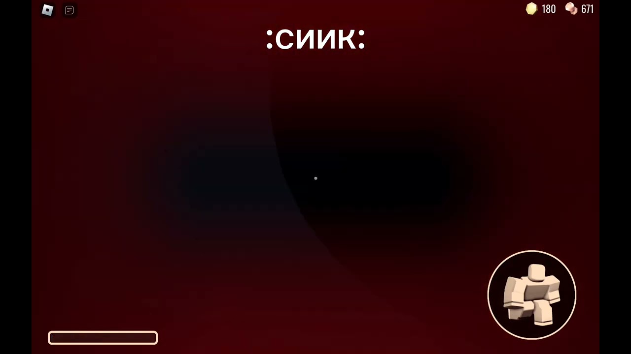 все скримеры DOORS👁 :раш: :амбуш: :халт: :тимоти: :джек: :фигура: :сиик: :глаз: :скрич: