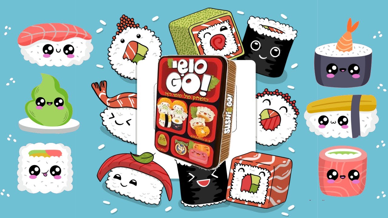 סושי-גו איך משחקים משחק קלפים Sushi Go Card Game - משחקי הכיף