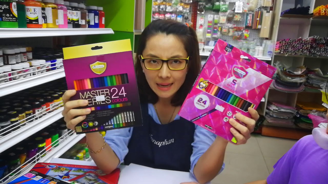 สีไม้มีกี่ประเภท​ | สีไม้สำหรับเด็กเล็ก