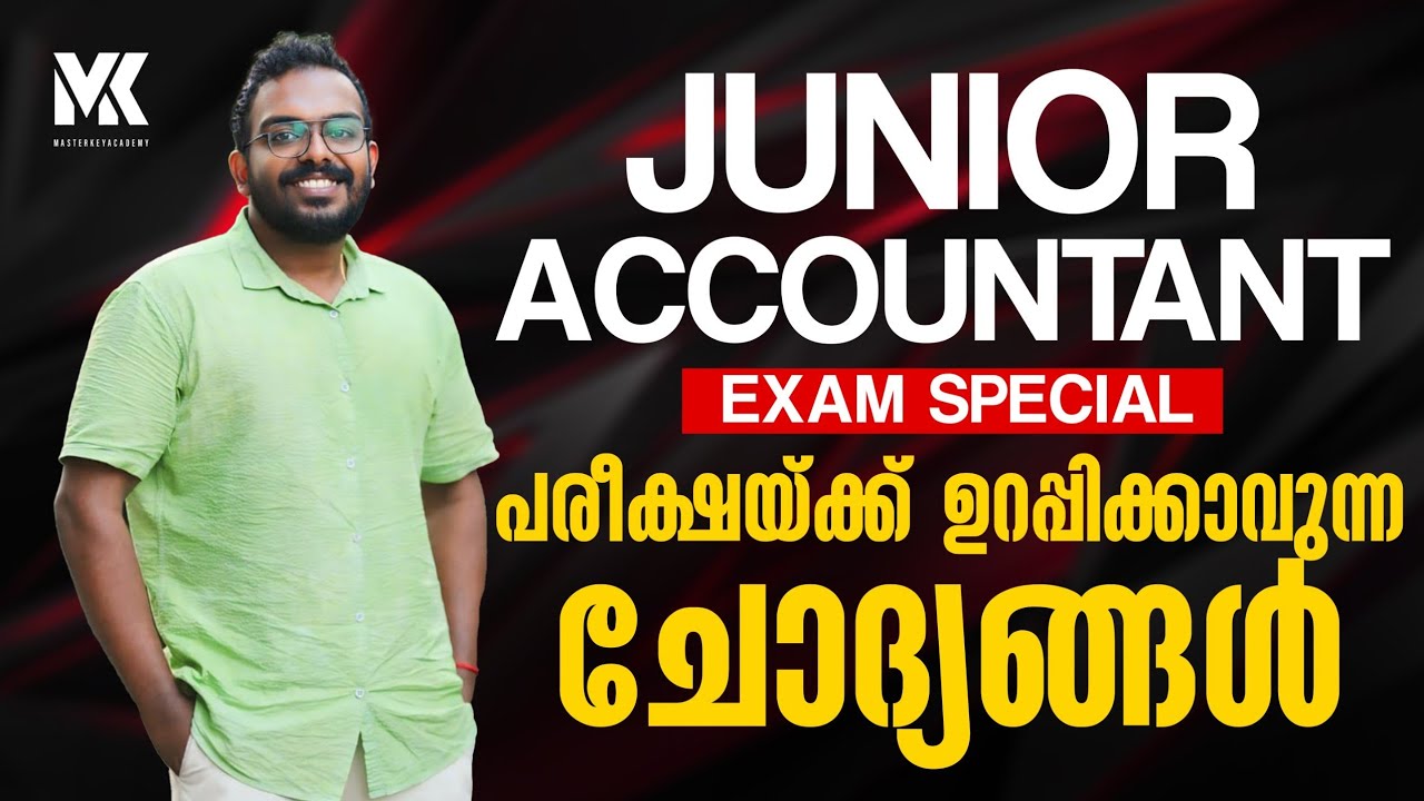 JUNIOR ACCOUNTANT GRADE 2 || EXAM SPECIAL || JOIN OUR CRASH 📞8075234004