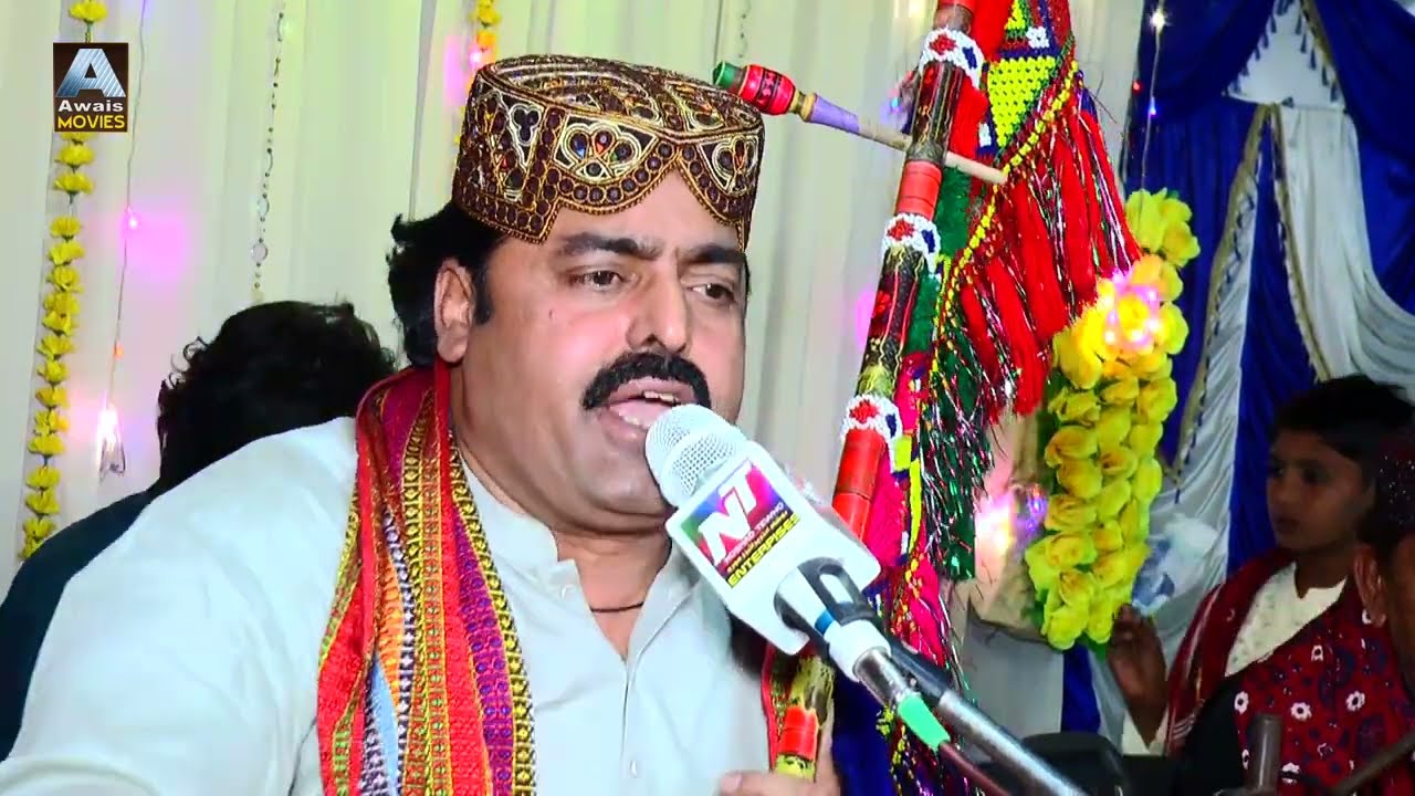Singer dilsher tewno new song 2026