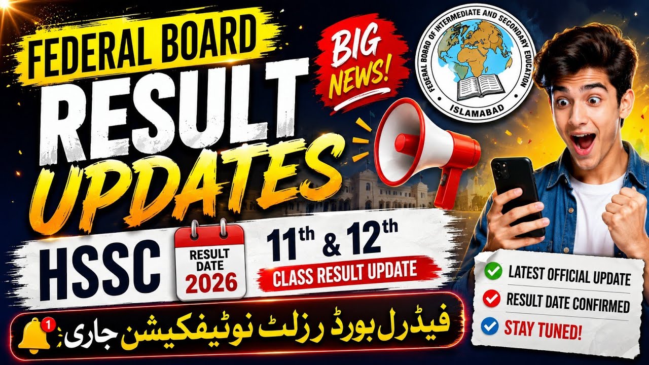 Fbise HSSC Result 2026 Date Announced federal Board HSSC result date 2026 fbise intermediate result 