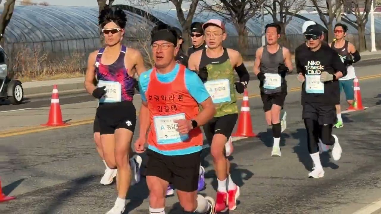 2026고양 하프마라톤 반환점 근처