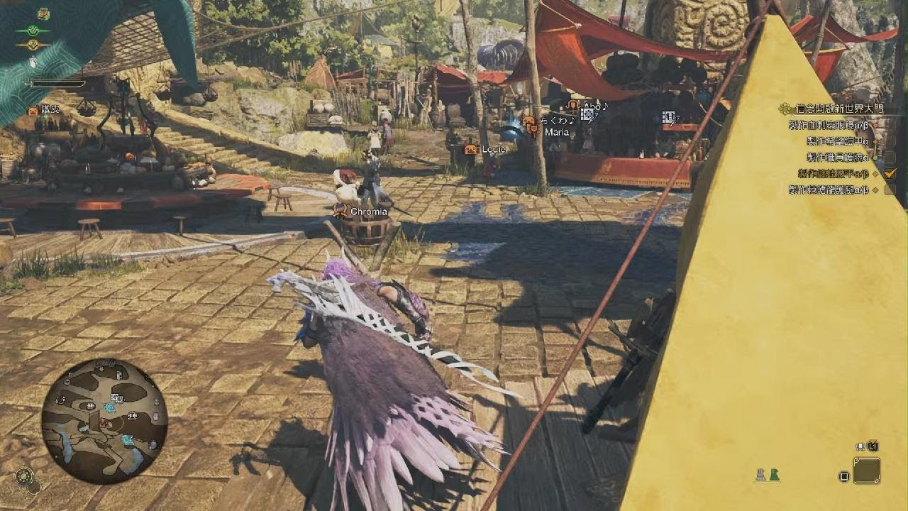 Monster Hunter Wilds  消失的巨戢龍