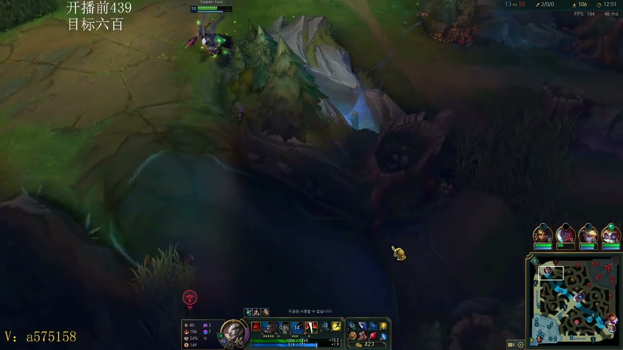 Yuuno Darius vs Jayce KR server Master S13.11