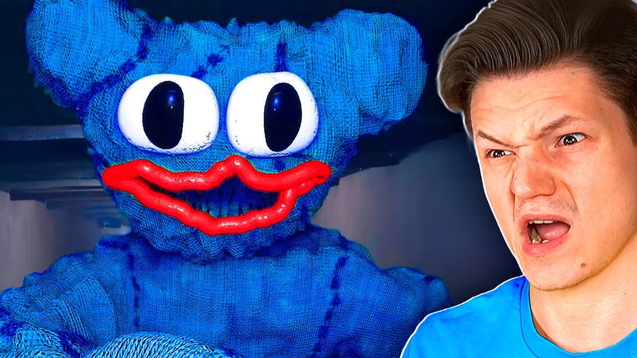 ХАГГИ ВАГГИ УЖЕ НЕ ТОТ...