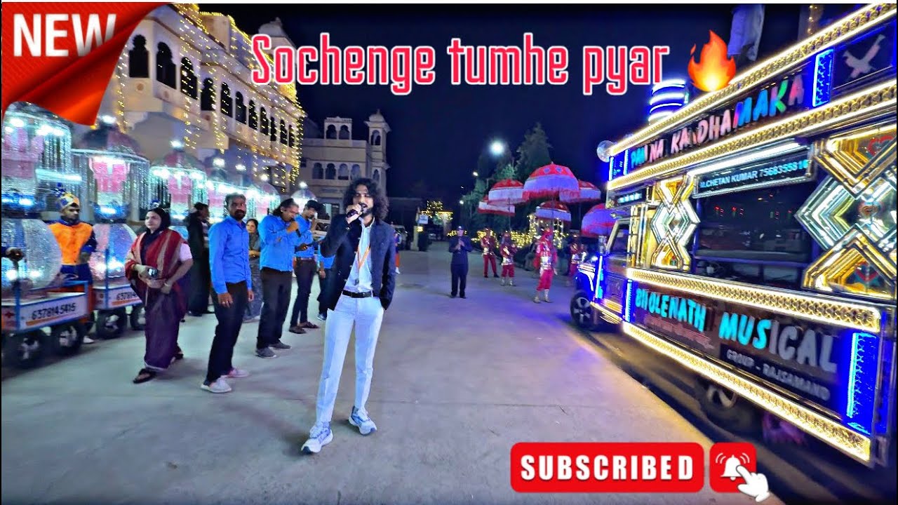 Sochenge tumhe pyar kre ke nhi 🔥🥁….pamna ka dhamaka band rajsamand……