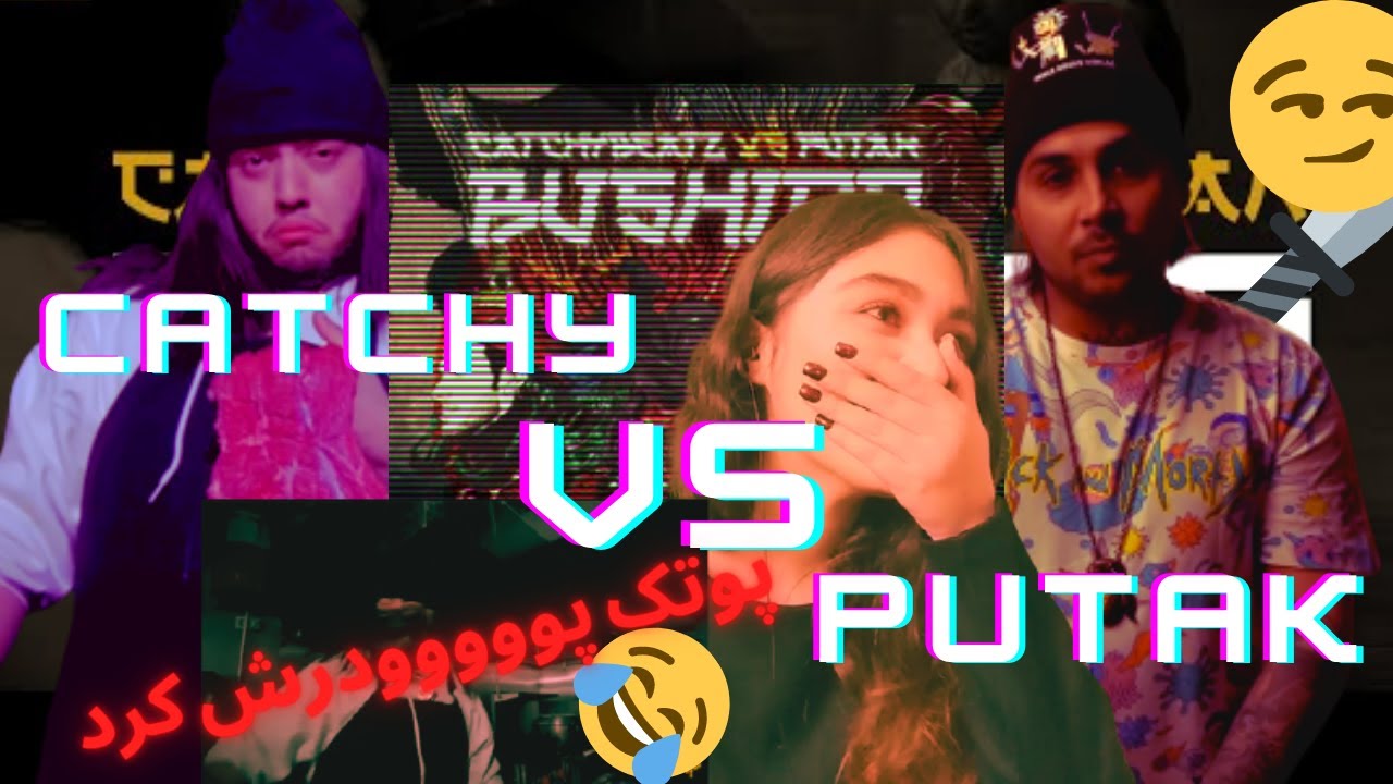 PUTAK VS CATCHYbeatz Bushido Rapbattle (REACTION)🥩🥩