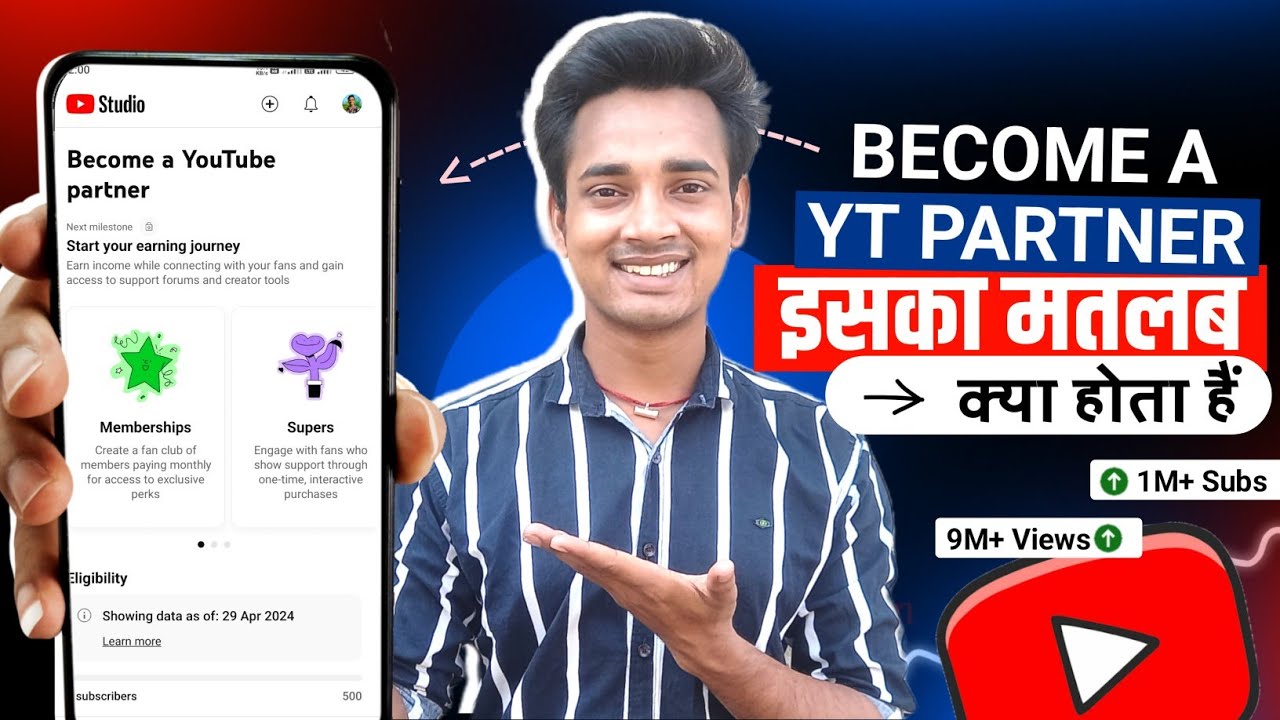 Start your earning journey | Become a youtube partner | grow your community and earn monthly