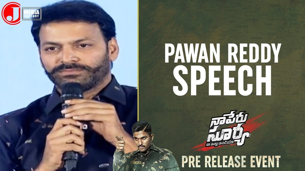 Politician Pawan Reddy Speech | Naa Peru Surya Naa Illu India Pre Release Event | Allu Arjun