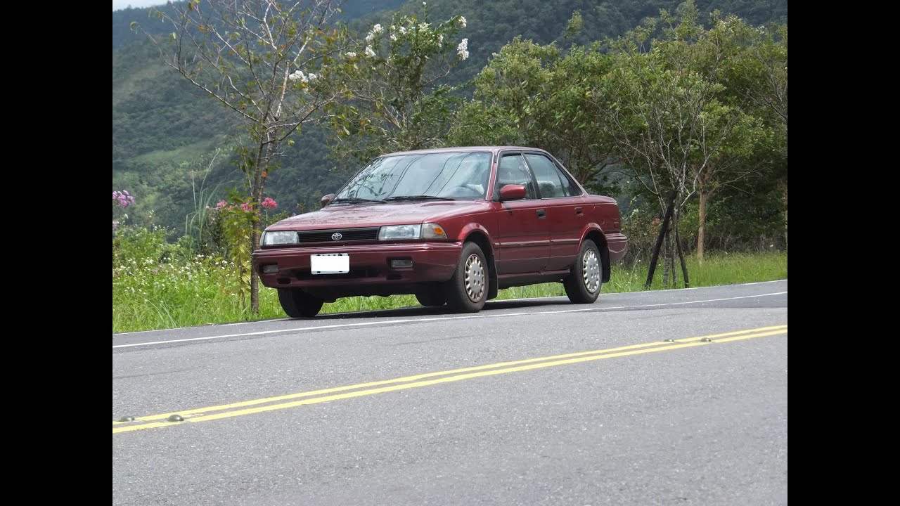 圖視頻 H20VR TOYOTA E90 COROLLA 俊傑冠樂拉 介紹 (上)