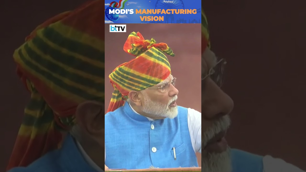PM Modi: Golden Opportunity To Make India A Global Manufacturing Hub
