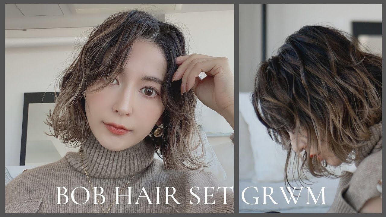 【髪の毛巻き方】簡単！垢抜けボブセット。前髪あり→かきあげヘアに♡