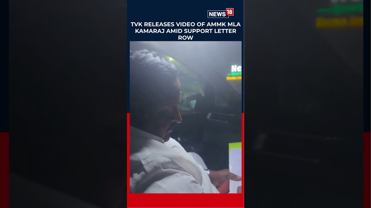 TVK Shares Video on AMMK MLA Support Row, Slams &lsquo;False News&rsquo; Claims Hard | India Politics | N18S