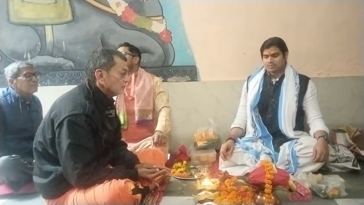नवग्रह शांति श्री बटुक भैरव मंदिर Navgrah Shanti Shri Batuk Bhairav mandir🚩