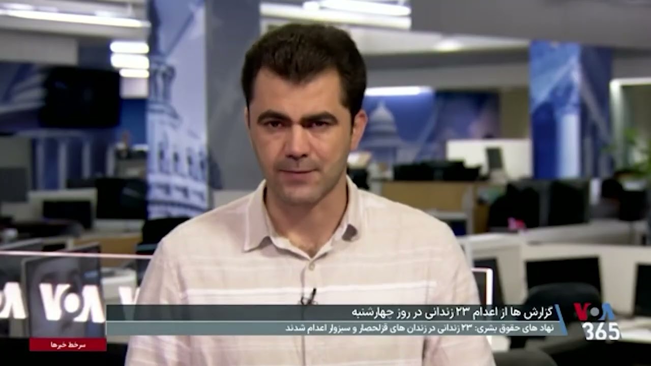 اعدام گروهی ۲۳ زندانی در زندان‌های قزلحصار و سبزوار؛ ۲۴۰ اعدام تنها در ۵ ماه گذشته