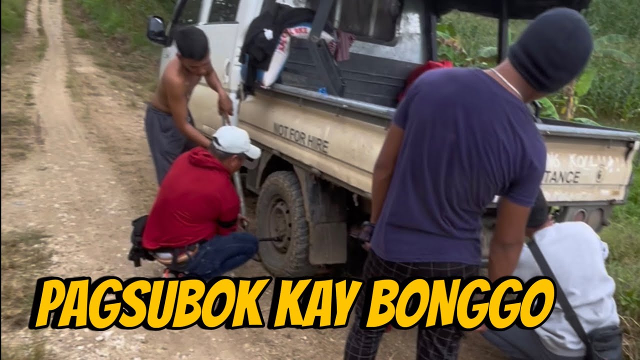 DI NAMIN AKALIN TO PAGSUBOK KAY NONGGO | ROEL OF MALAAG | REYCHELLE MORALES