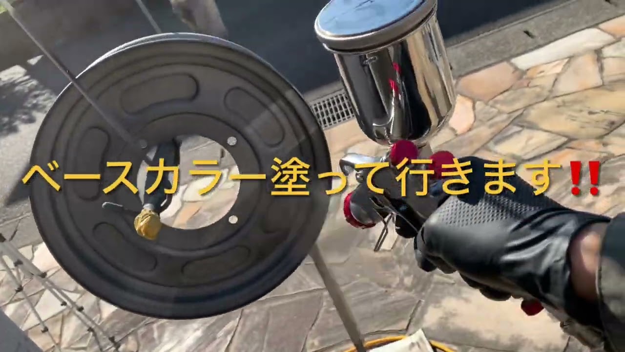 エピソード④Ape100 リアホイール塗装