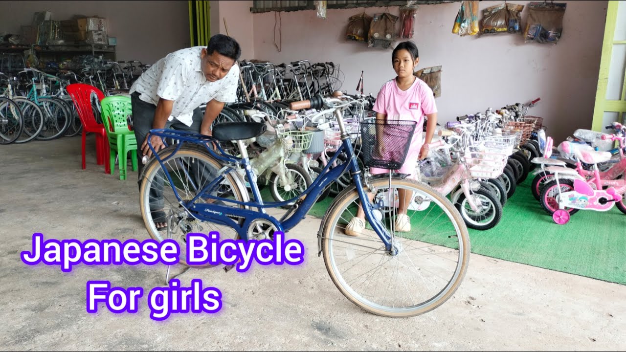 Top Japanese Bicycle for Girls  Smooth Ride, Elegant Design & Perfect Fit.