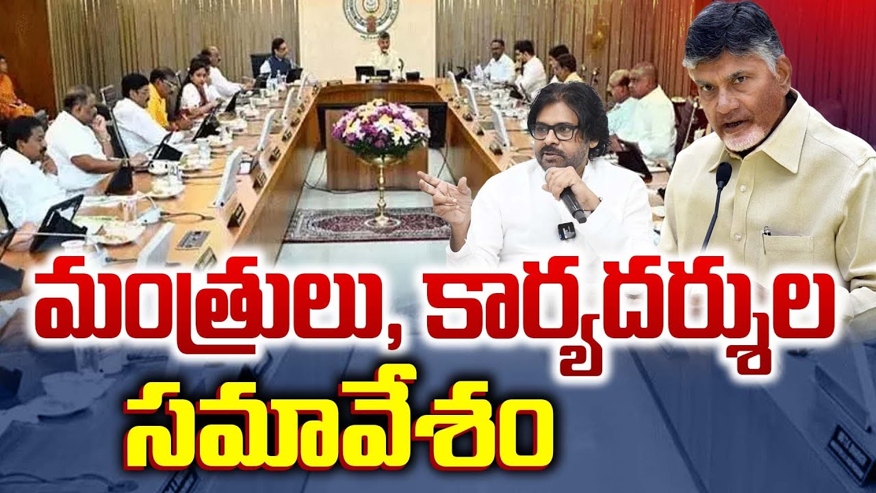 🔴LIVE : Deputy CM Pawan Kalyan Press Meet on YSRCP Conspiracy | @TVA9news