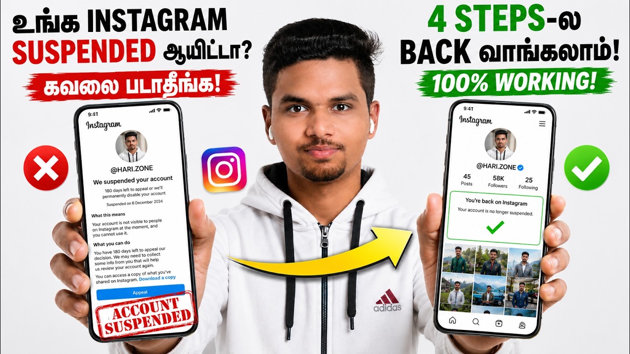 Как восстановить заблокированный аккаунт в Instagram | Проблема с блокировкой Instagram на 180 дней
