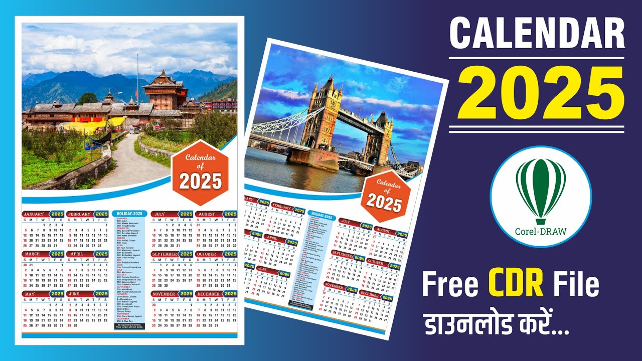 Calendar of 2025 in Corel DRAW | Free CDR File Calendar | Calendar 2025 | Calendar Design 2025