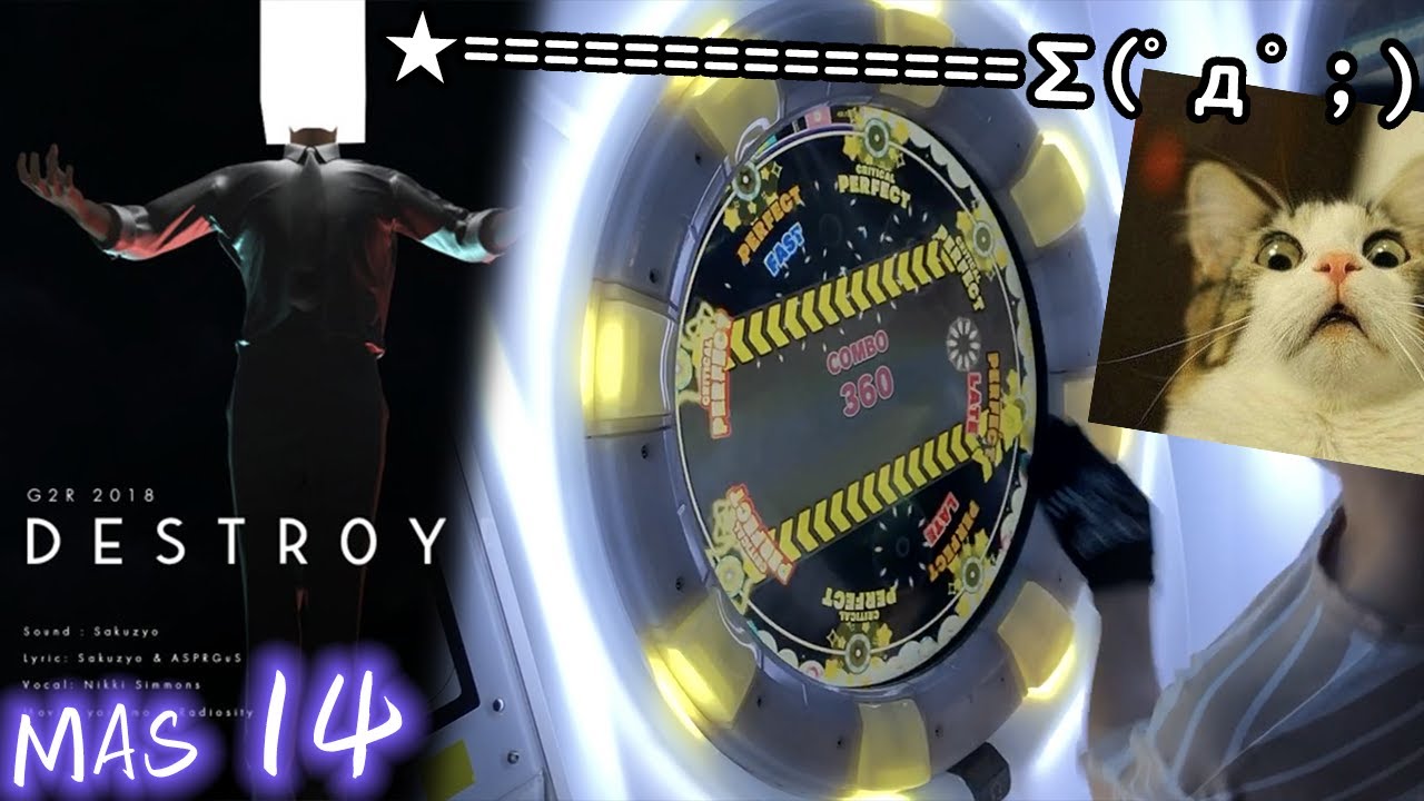 【延遲滑星注意!!】Destr0yer (ST MASTER 14) ALL PERFECT!!!【maimaiでらっくす UNiVERSE】
