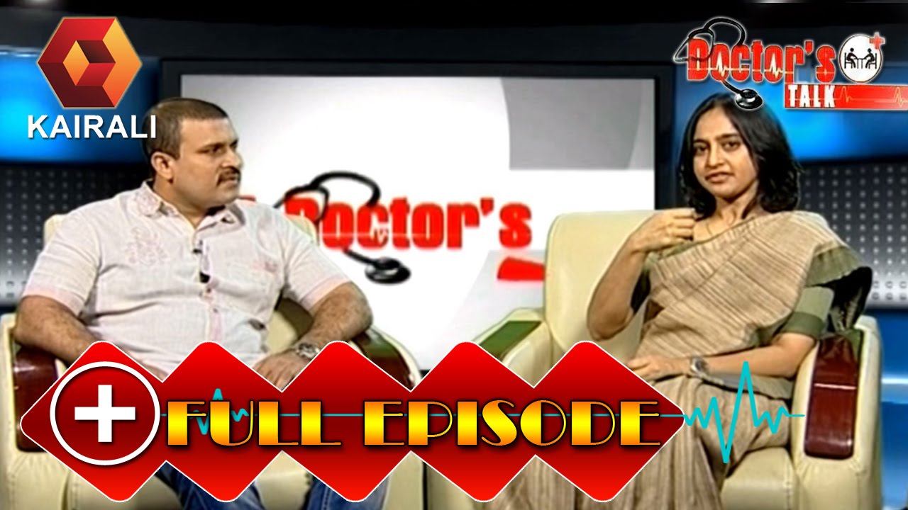 Doctor's Talk - Varicose Vein (Full Episode)