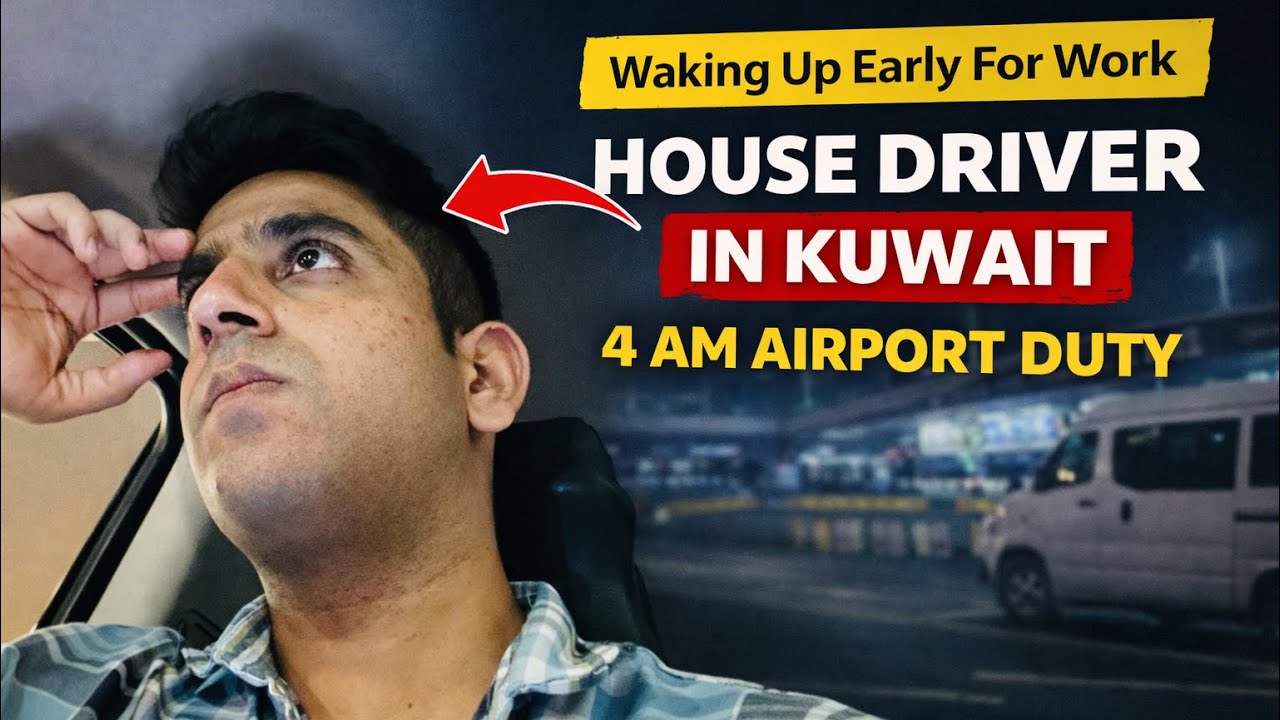 ||Itni Subha 4a.m ko Airport🛬Duty Laggai🙄😳.House Driver In Kuwait||@mr_shaikwaseem 