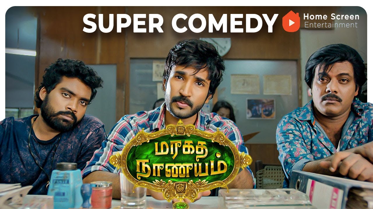 Maragadha Naanayam Super Comedy | Small-time crooks, big-time laughs ! | Aadhi | Nikki Galrani