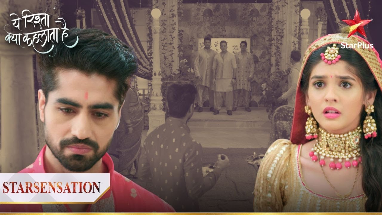 Birla house में हुआ drama! | Yeh Rishta Kya Kehlata Hai