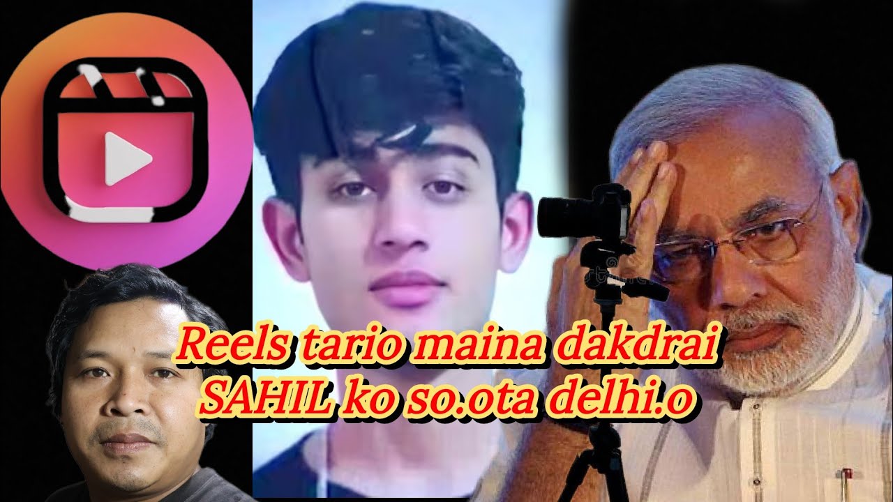 Reels tarigipa rangko india.o sawa band ka.ana amengaha||Sahil ko maina so.ota