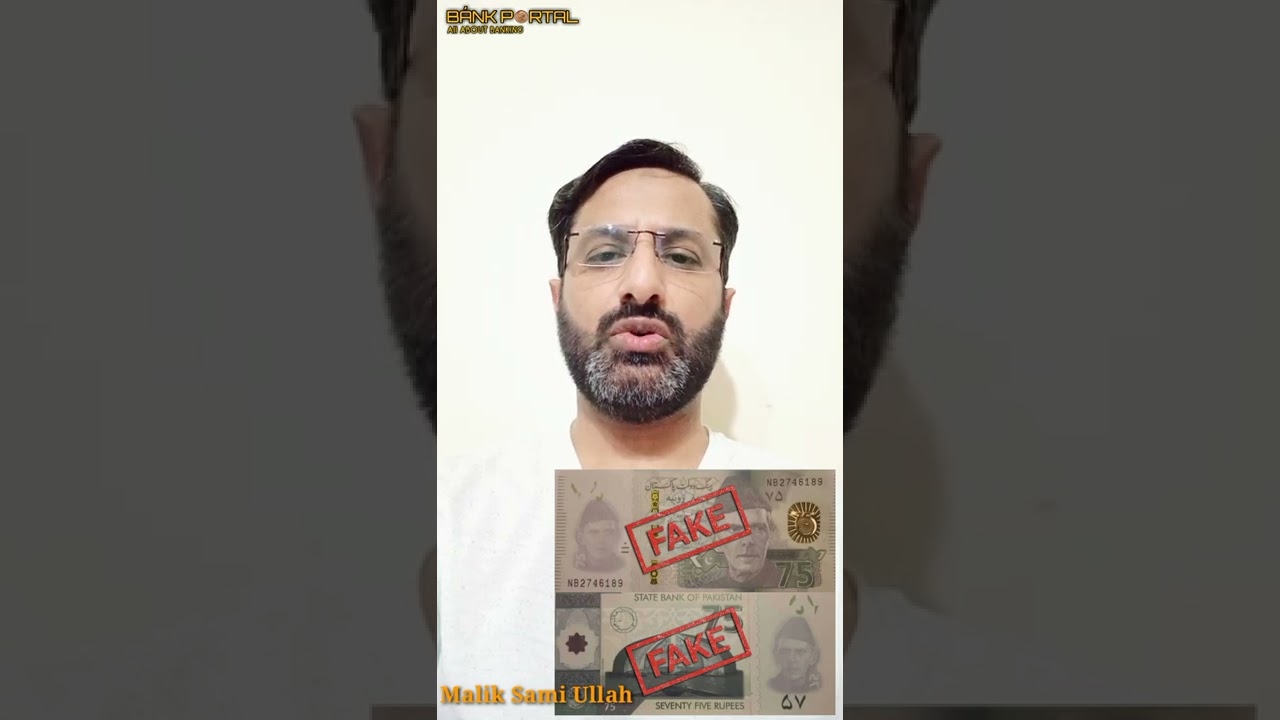 PKR 75 Banknote Fake Design | Rs 75 Note Design