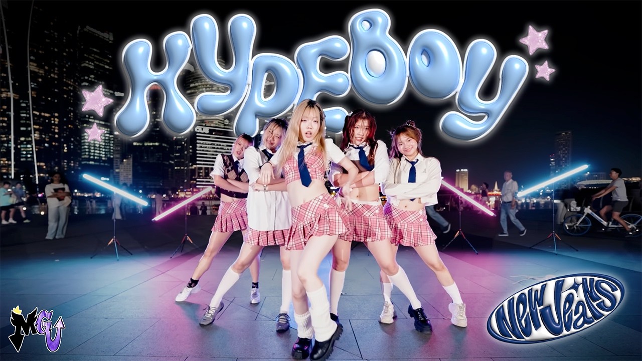 [KPOP IN PUBLIC - ONE TAKE] NewJeans (뉴진스) 'Hype Boy' Dance Cover // MonsterG Singapore