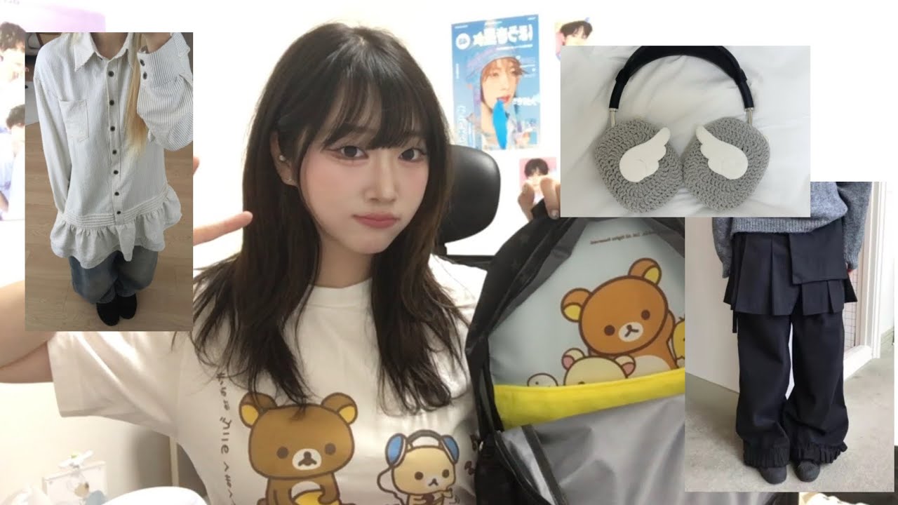 느좋 20만원 알리 하울໒꒱ 옷•속눈썹•폰케이스•셀프네일•알리깡 구매 꿀팁