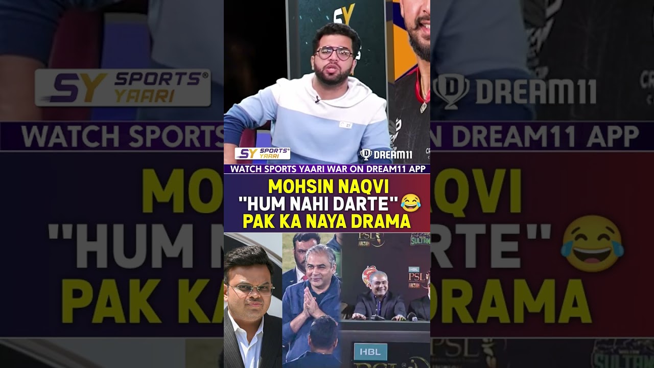 MOHSIN NAQVI 