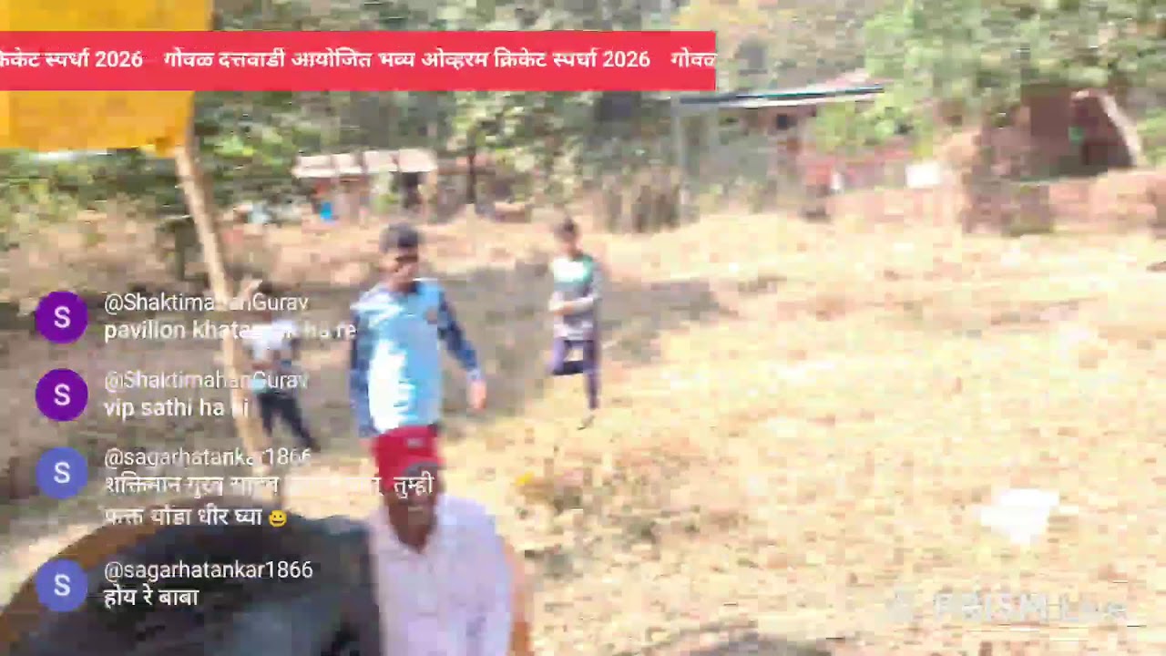 Live streaming of Gavakadachi majja